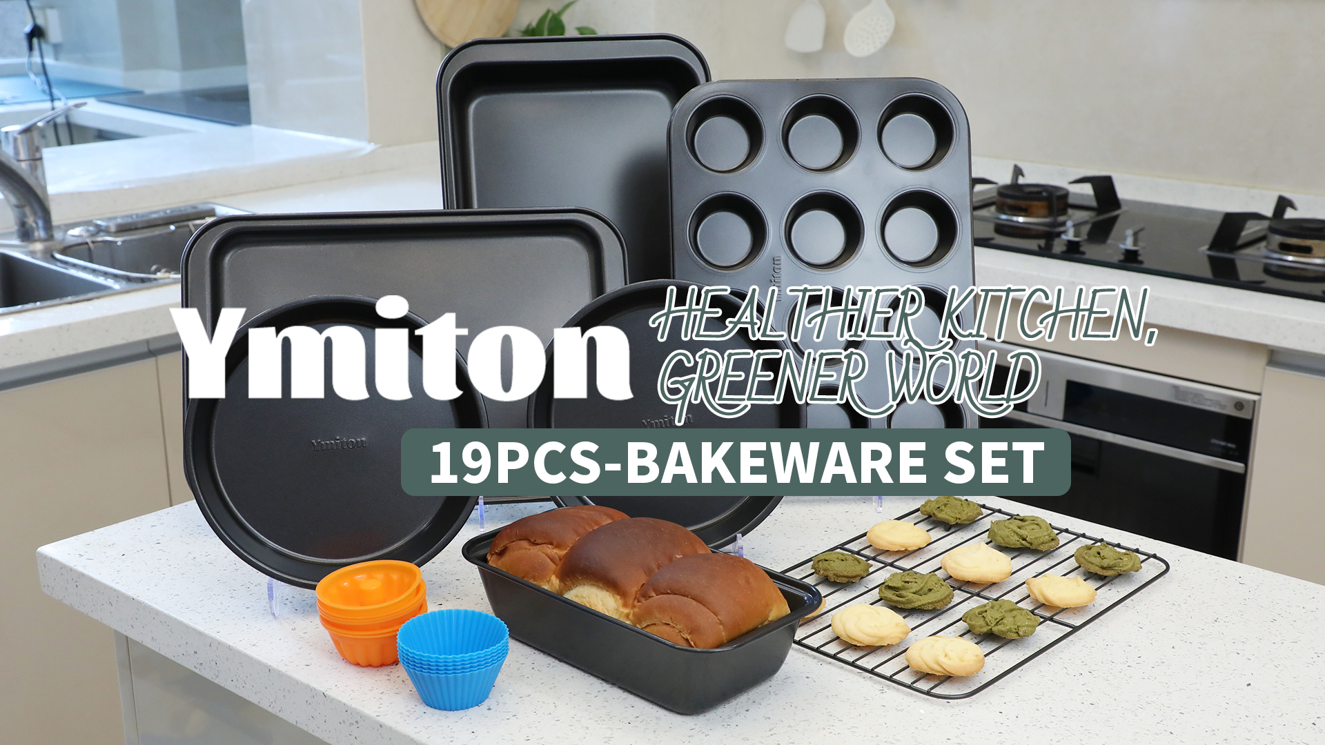 Amazon.com: Ymiton Nonstick Baking Pans Set, 19 PCS Stackable